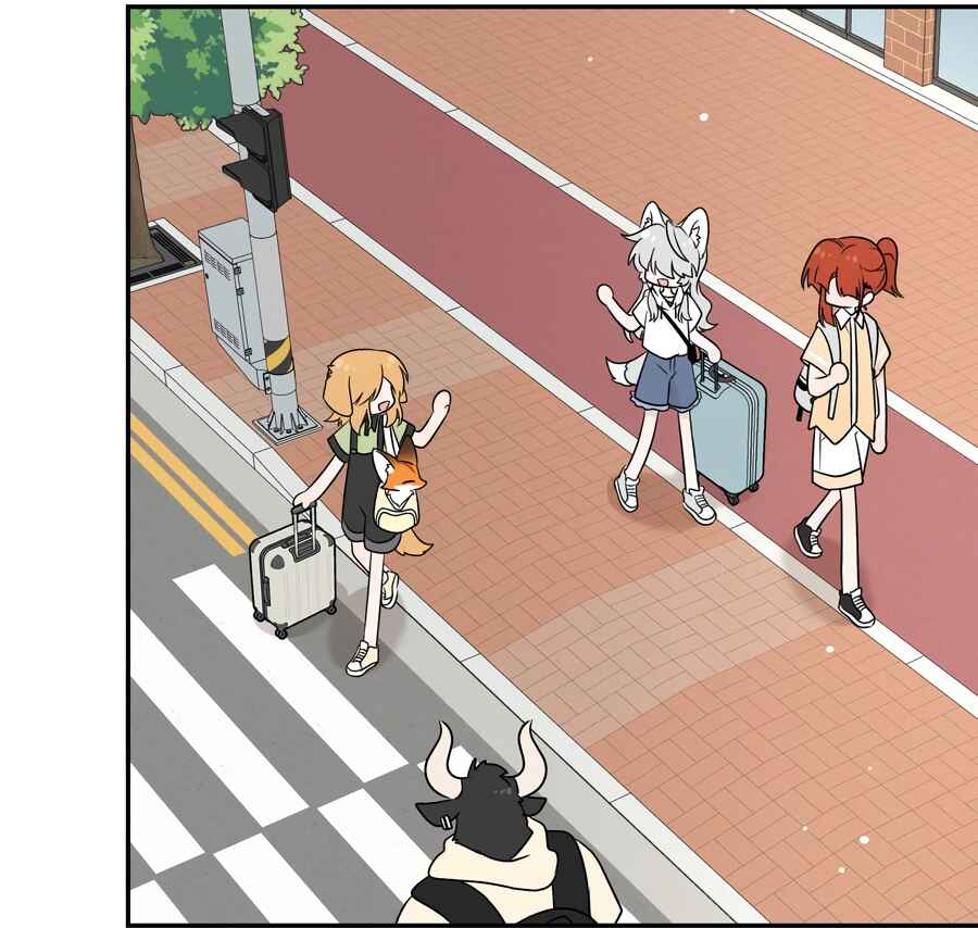 Wǒ de shíwù kàn qǐlái hěn kě'ài' Chapter 163 - Page 34