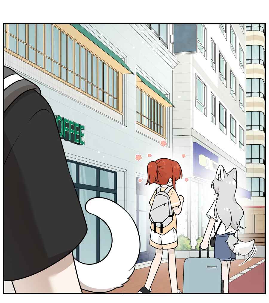 Wǒ de shíwù kàn qǐlái hěn kě'ài' Chapter 163 - Page 42