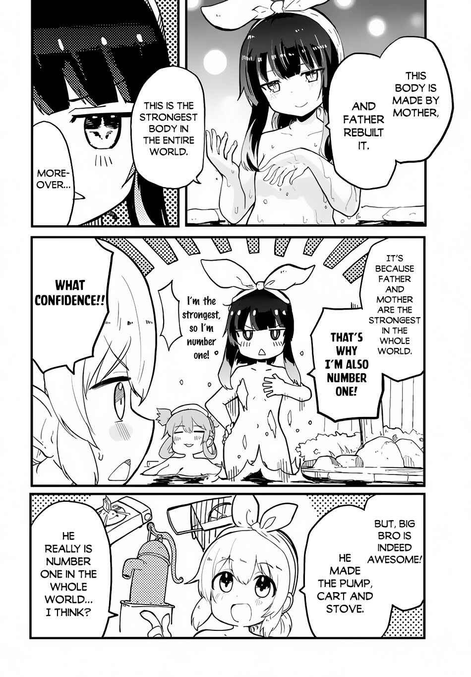 Magi Craft Meister Chapter 35.5 - Page 3