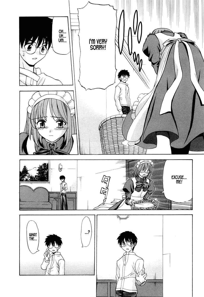 Shingetsutan: Tsukihime Chapter 15 - Page 10