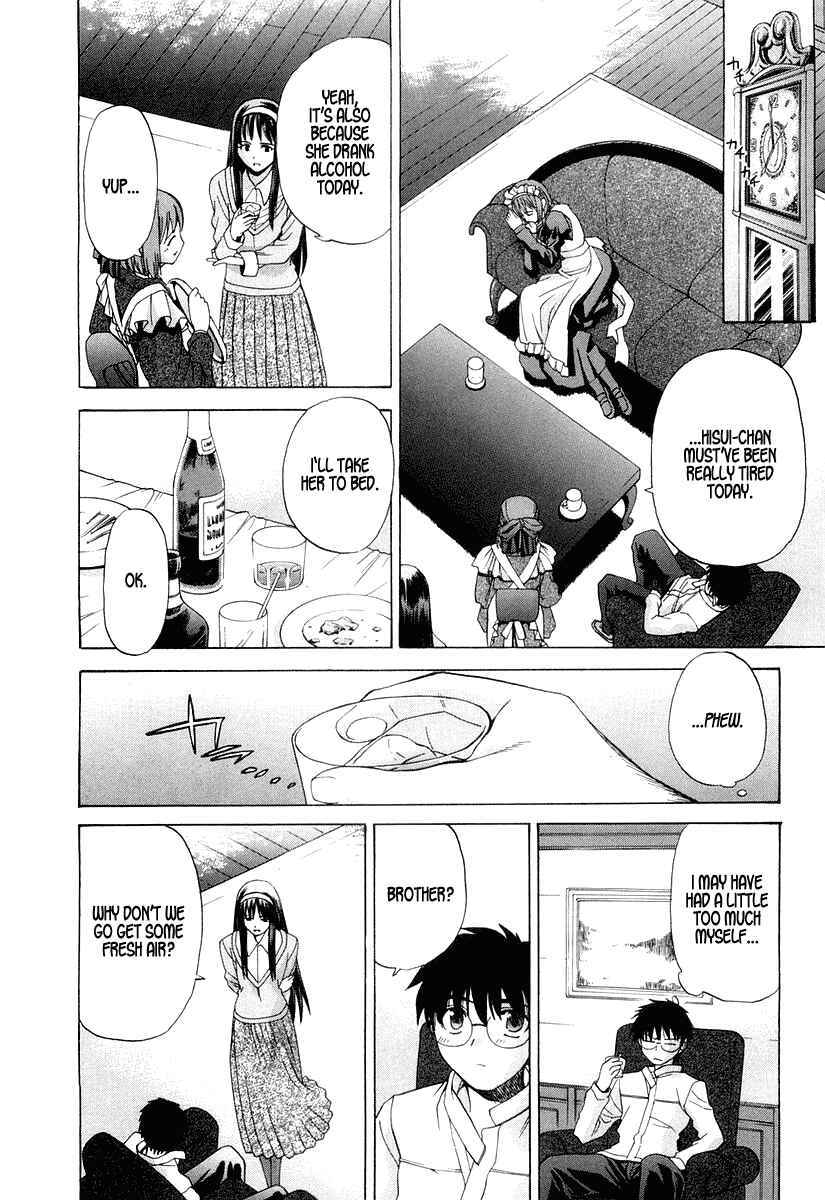 Shingetsutan: Tsukihime Chapter 15 - Page 20