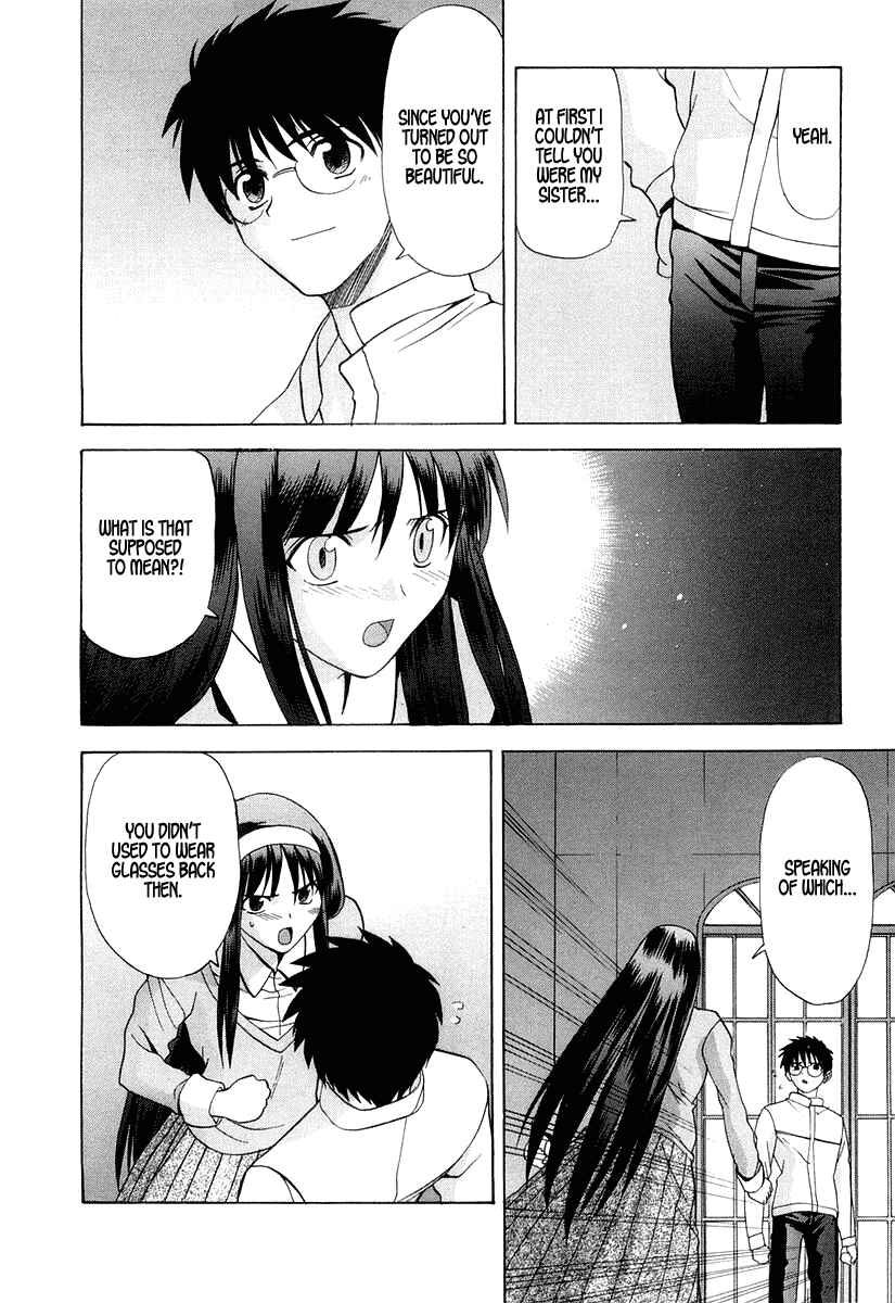 Shingetsutan: Tsukihime Chapter 15 - Page 24