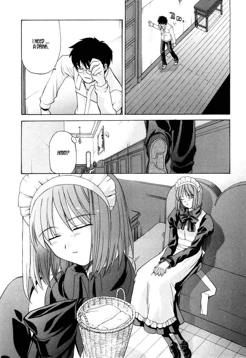 Shingetsutan: Tsukihime Chapter 15 - Page 8