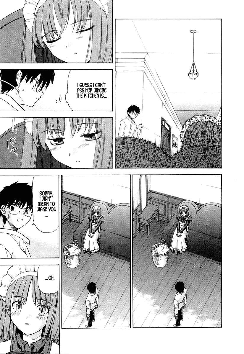 Shingetsutan: Tsukihime Chapter 15 - Page 9