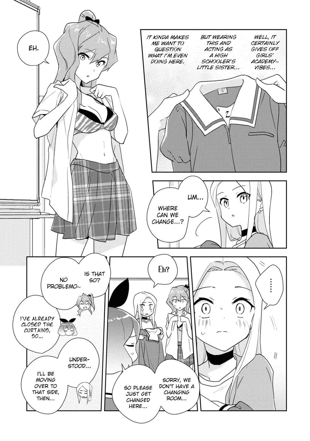 Watashi no Yuri wa Oshigoto desu! Chapter 51.5 - Page 2