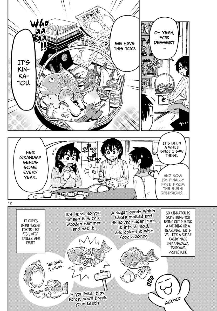 Amano Megumi wa Sukidarake! Chapter 90 - Page 12