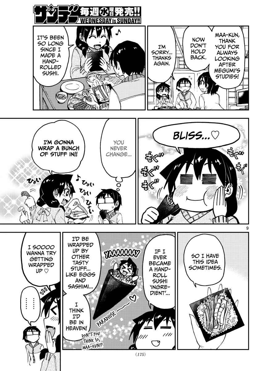 Amano Megumi wa Sukidarake! Chapter 90 - Page 9