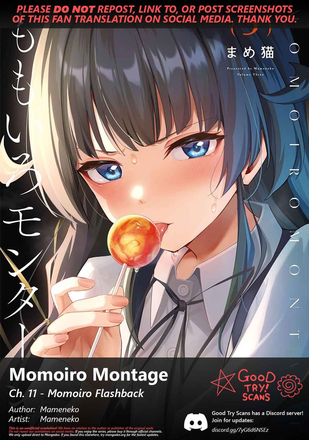 Momoiro Montage Chapter 11 - Page 1