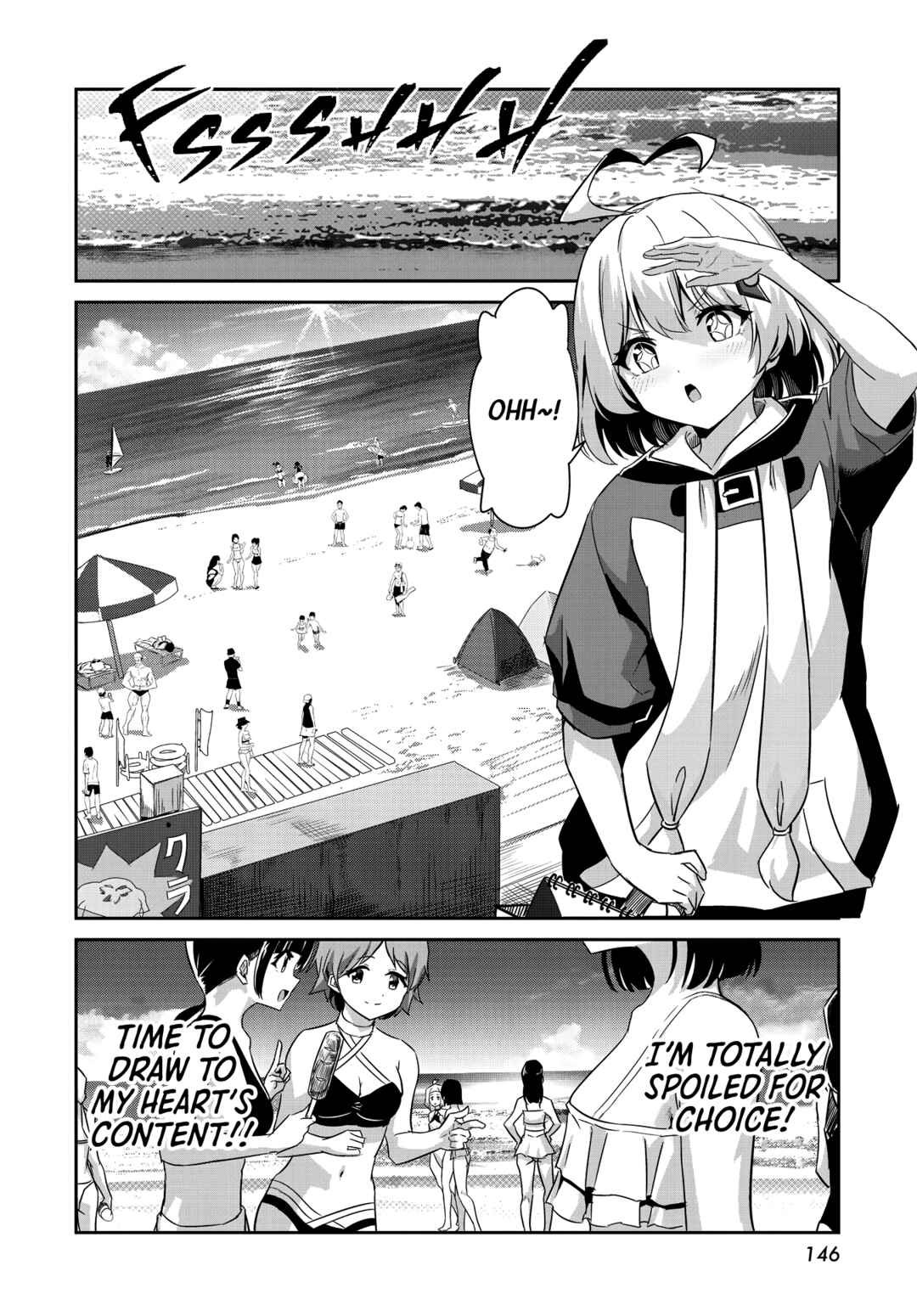 Momoiro Montage Chapter 11 - Page 19