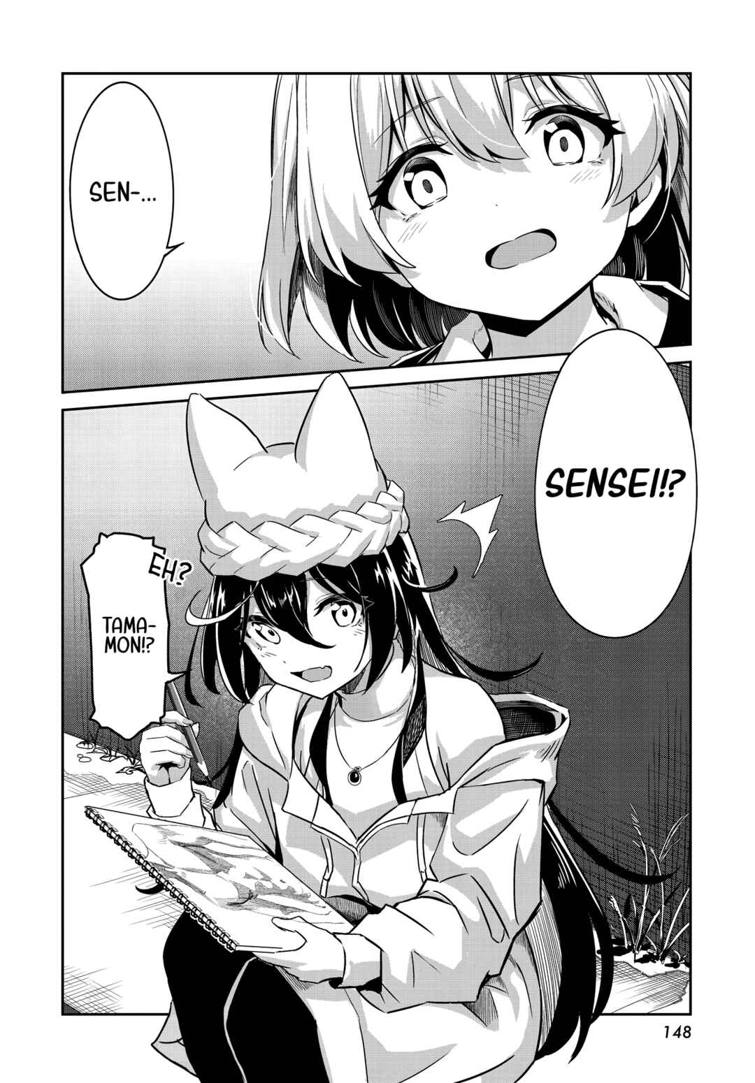 Momoiro Montage Chapter 11 - Page 21