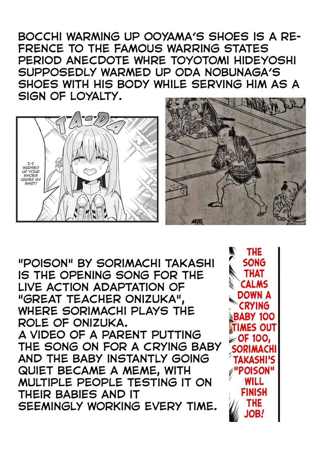 Bocchi the Rock! Chapter 58 - Page 20