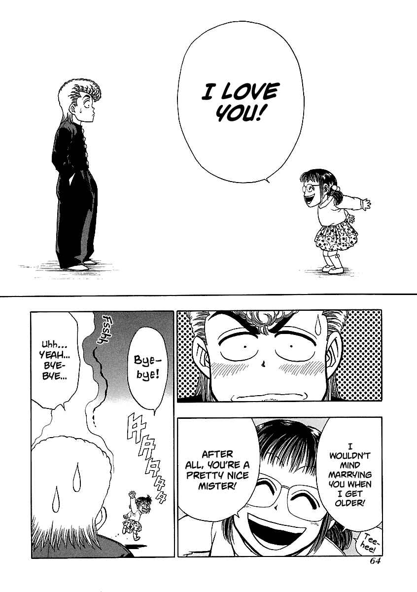 BADBOYS Chapter 147 - Page 15