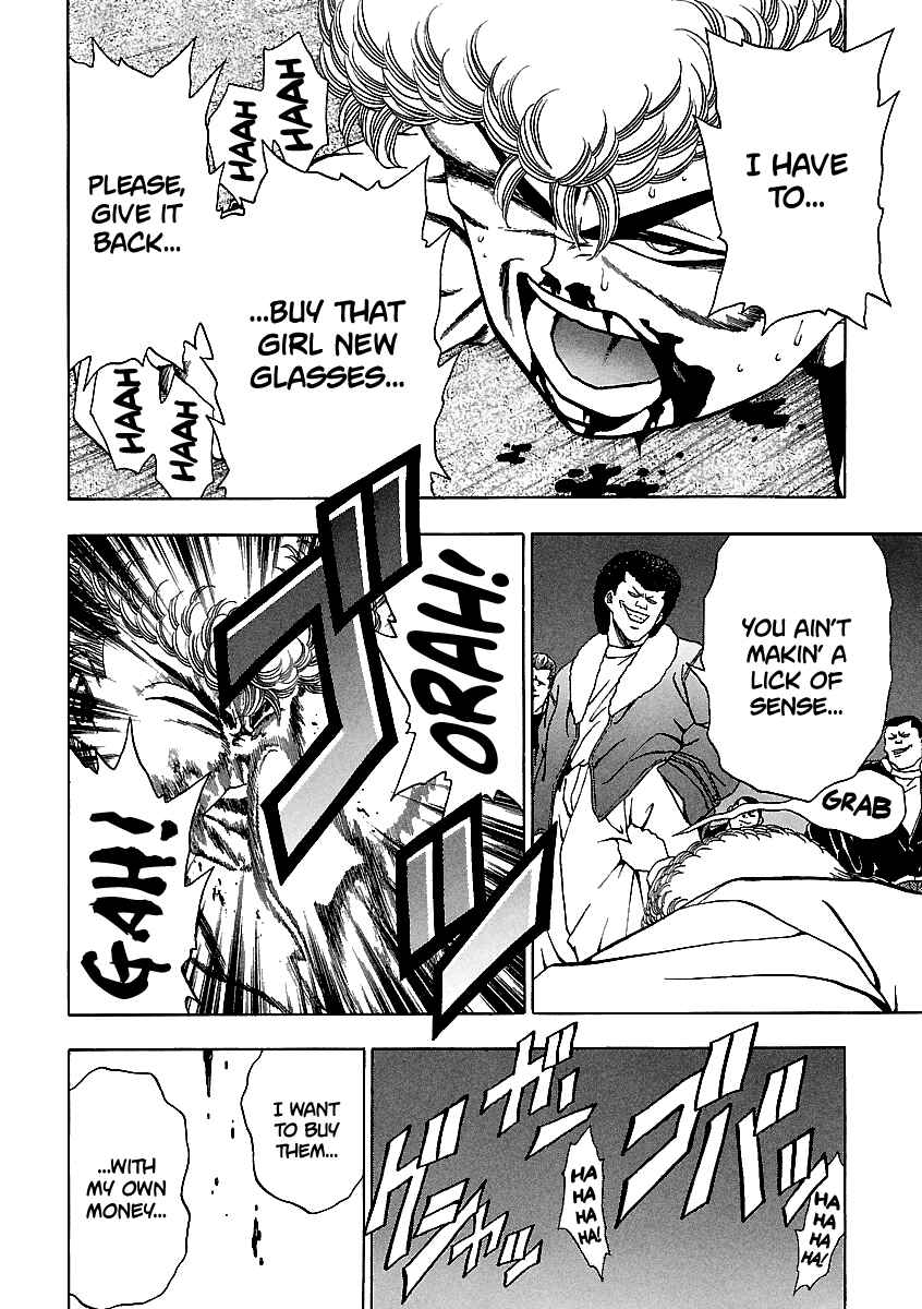 BADBOYS Chapter 147 - Page 23