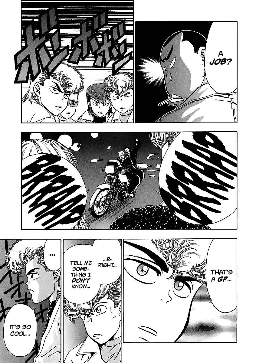 BADBOYS Chapter 147 - Page 8
