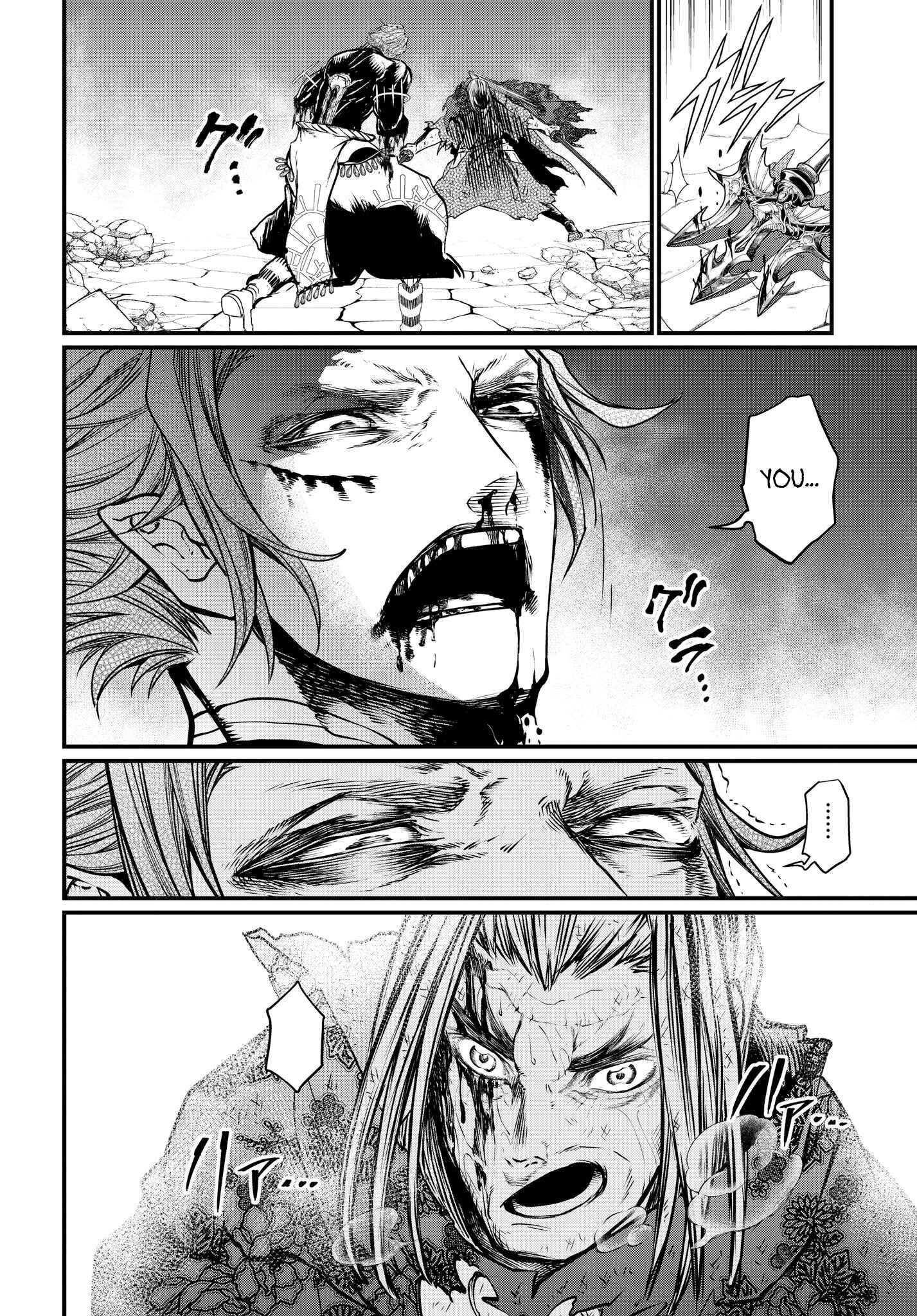 Shuumatsu no Valkyrie Chapter 19.1 - Page 22