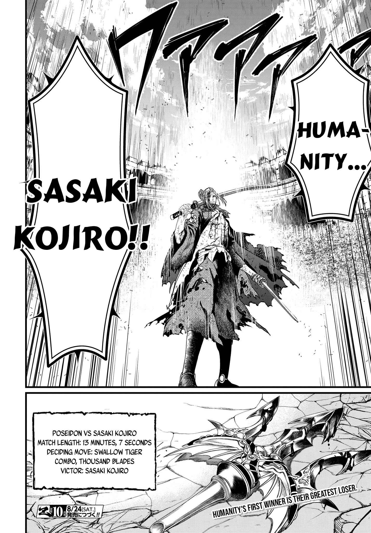 Shuumatsu no Valkyrie Chapter 19.1 - Page 28