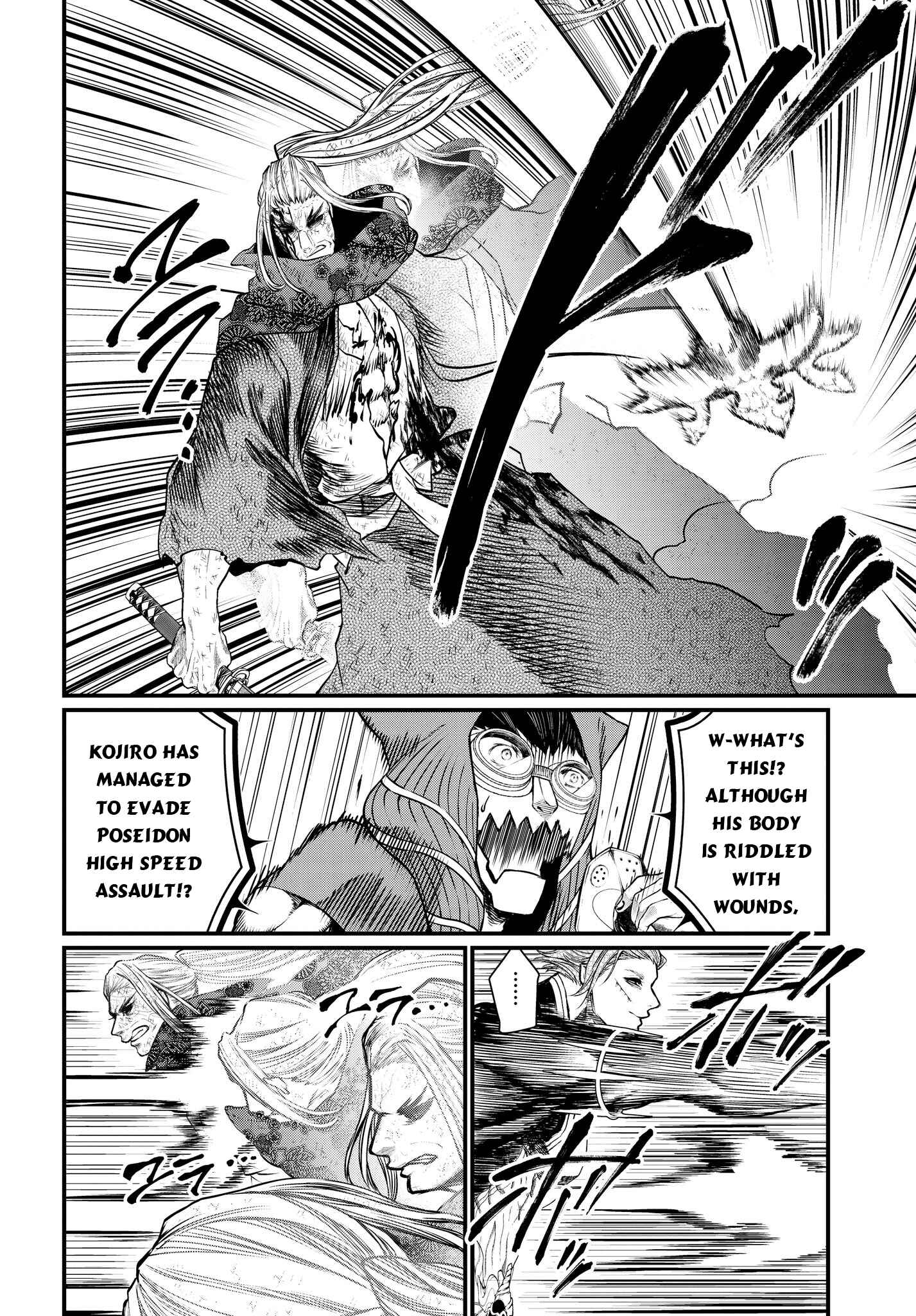 Shuumatsu no Valkyrie Chapter 19.1 - Page 7