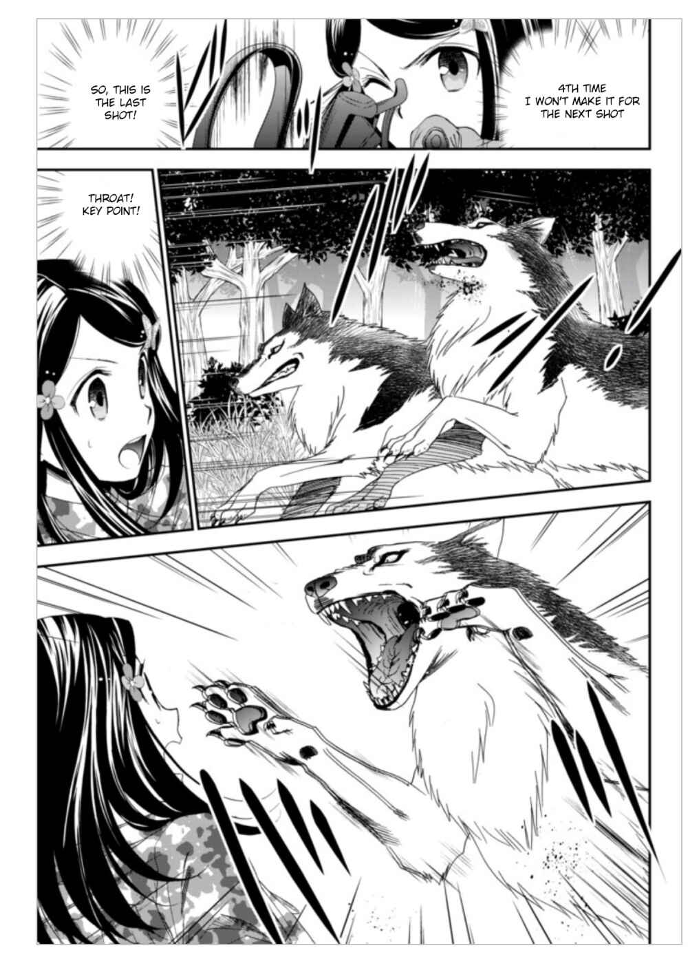 Rougo ni Sonaete Isekai de 8-manmai no Kinka wo Tamemasu Chapter 2 - Page 14