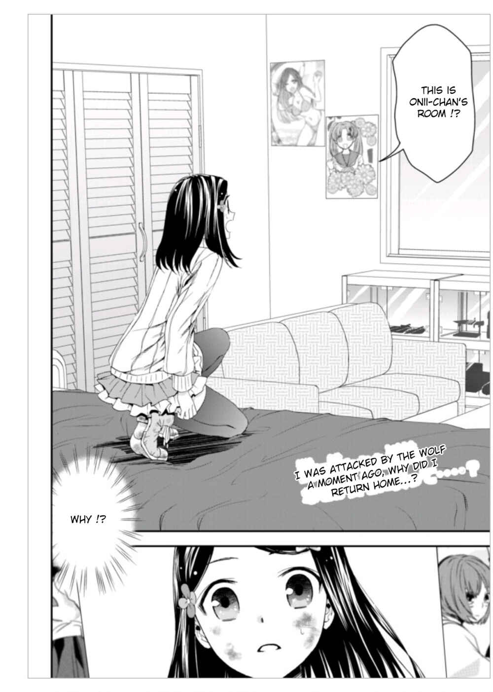Rougo ni Sonaete Isekai de 8-manmai no Kinka wo Tamemasu Chapter 2 - Page 2