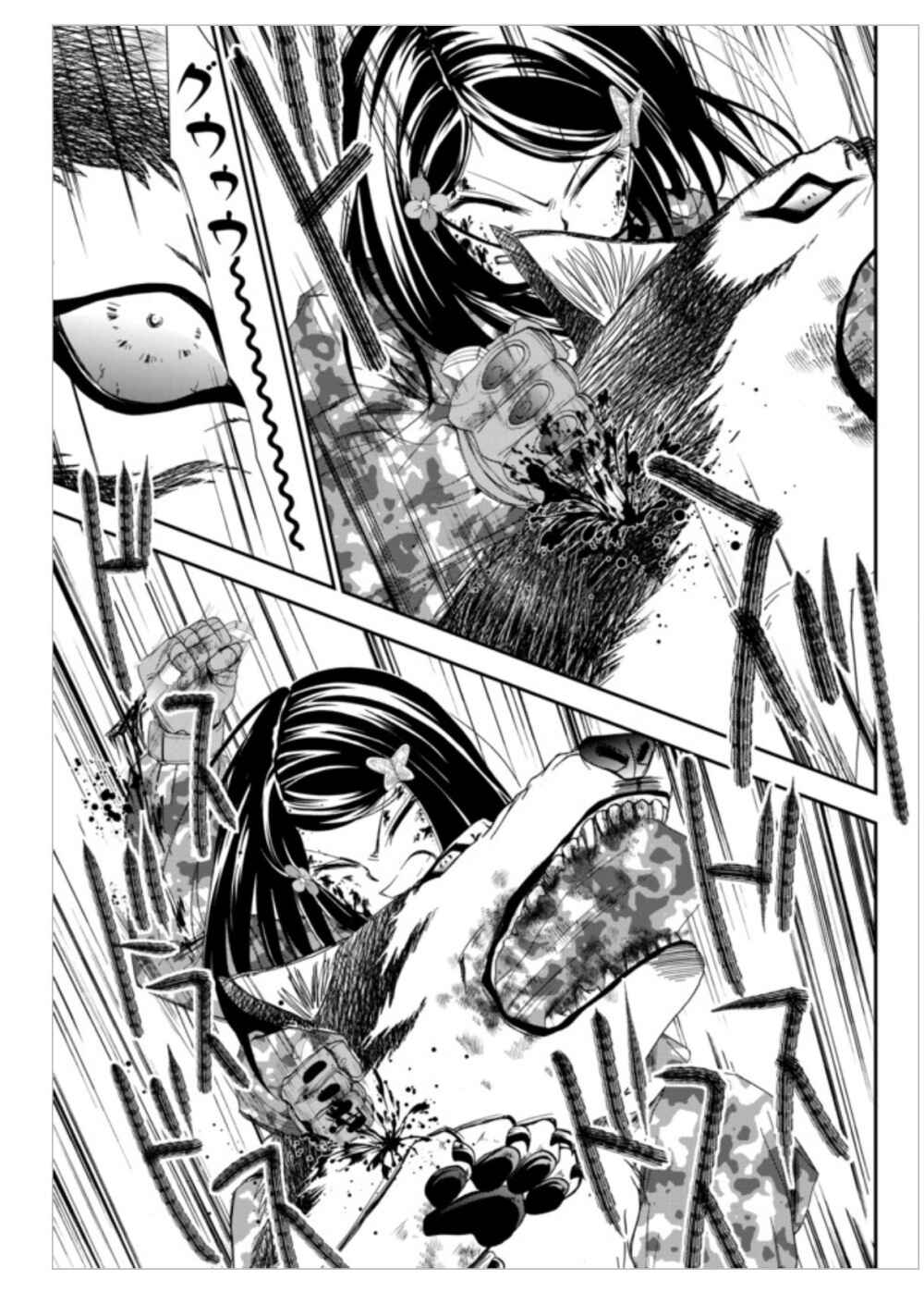 Rougo ni Sonaete Isekai de 8-manmai no Kinka wo Tamemasu Chapter 2 - Page 22