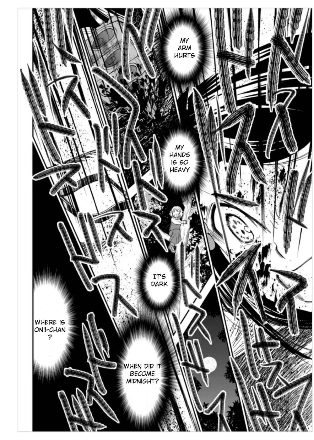 Rougo ni Sonaete Isekai de 8-manmai no Kinka wo Tamemasu Chapter 2 - Page 23