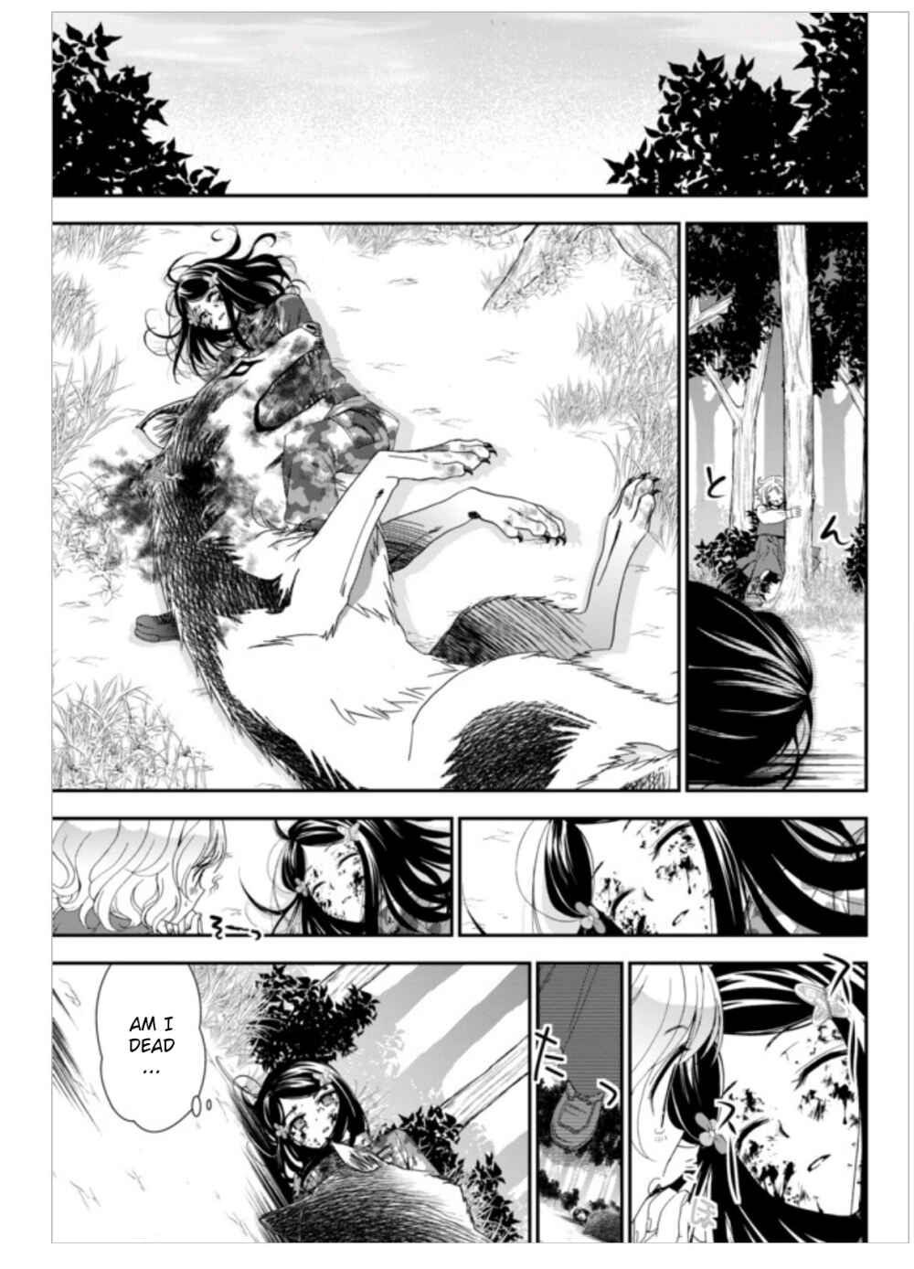 Rougo ni Sonaete Isekai de 8-manmai no Kinka wo Tamemasu Chapter 2 - Page 24