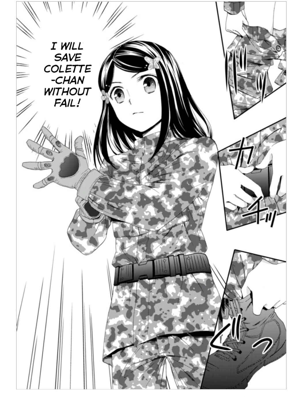 Rougo ni Sonaete Isekai de 8-manmai no Kinka wo Tamemasu Chapter 2 - Page 4