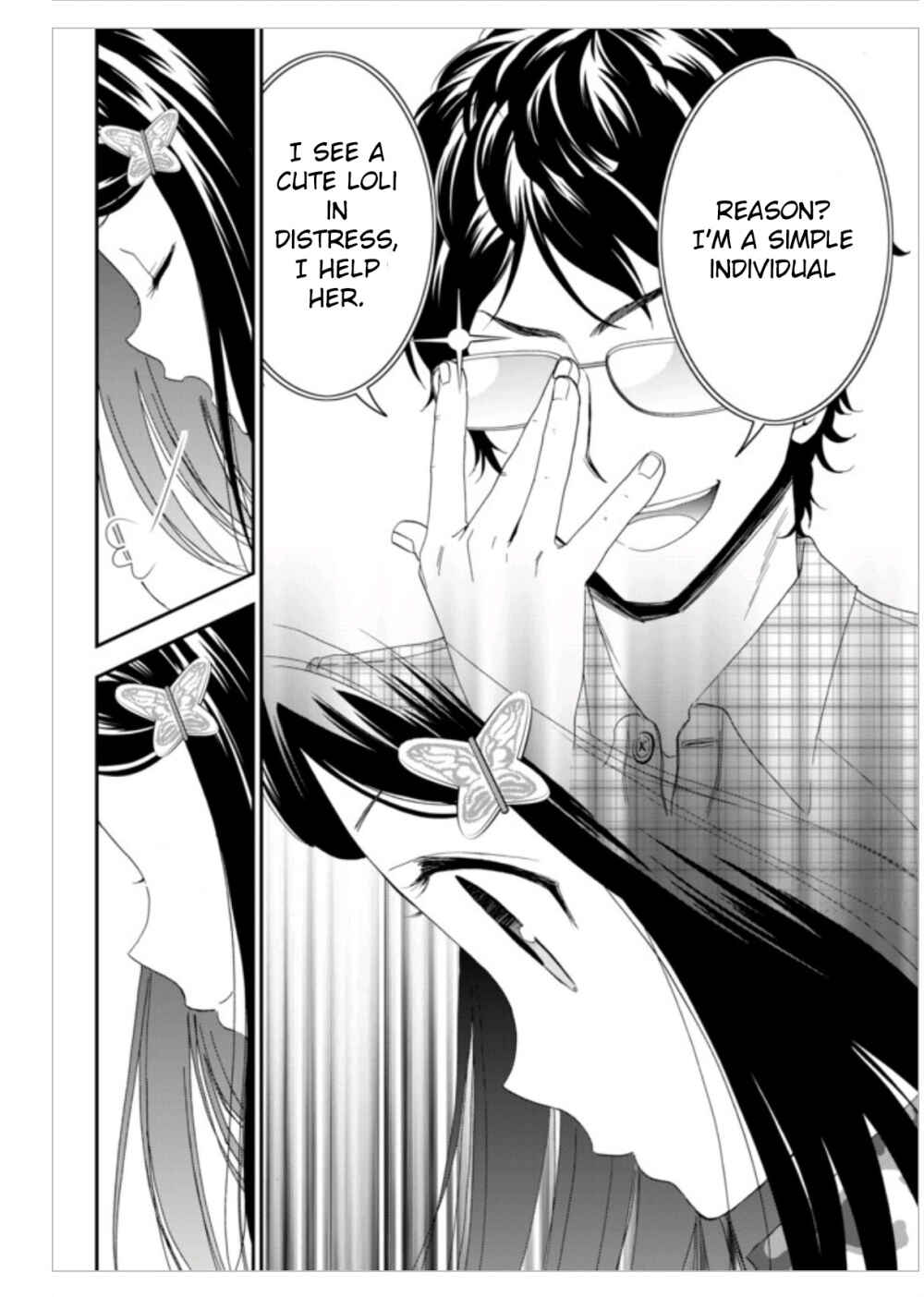 Rougo ni Sonaete Isekai de 8-manmai no Kinka wo Tamemasu Chapter 2 - Page 9