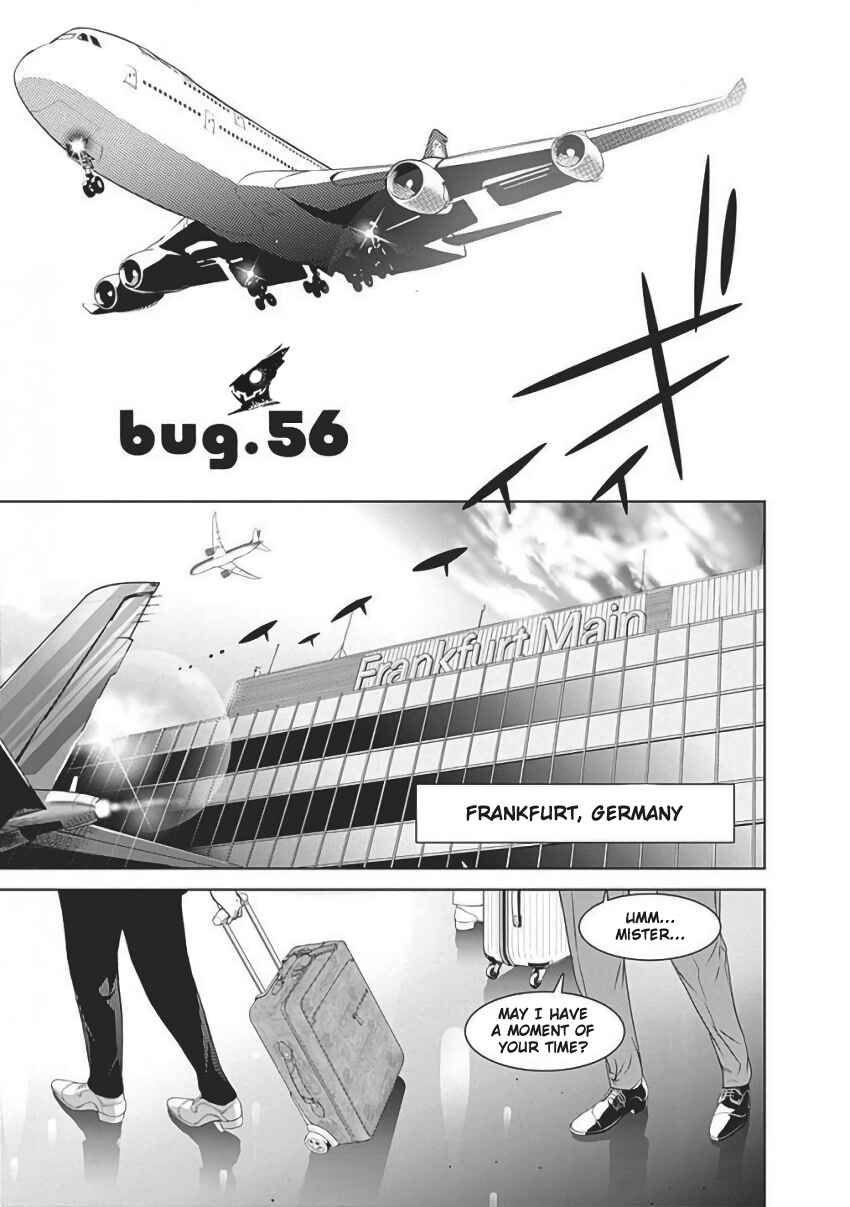 BiORG TRiNiTY Chapter 56 - Page 2