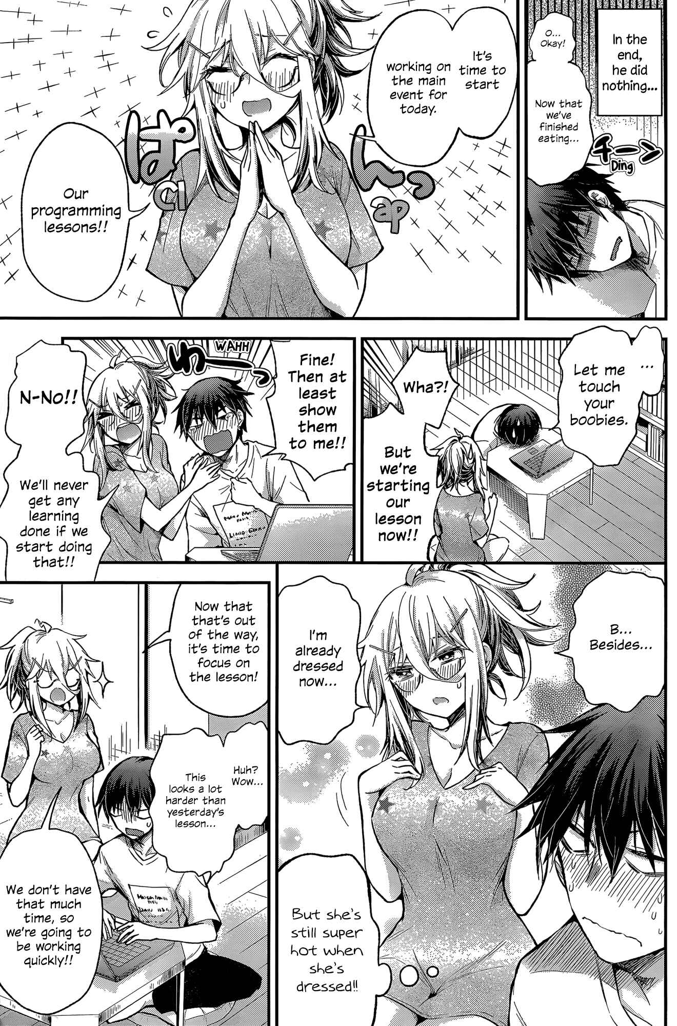 Shingeki no Eroko-san: Hen na Oneesan wa Danshi Kousei to Nakayoku Naritai Chapter 14 - Page 11