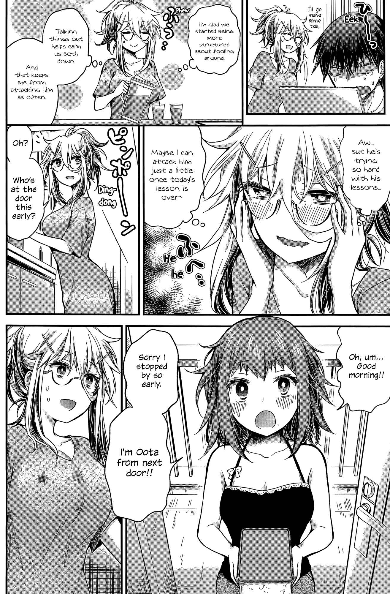 Shingeki no Eroko-san: Hen na Oneesan wa Danshi Kousei to Nakayoku Naritai Chapter 14 - Page 12