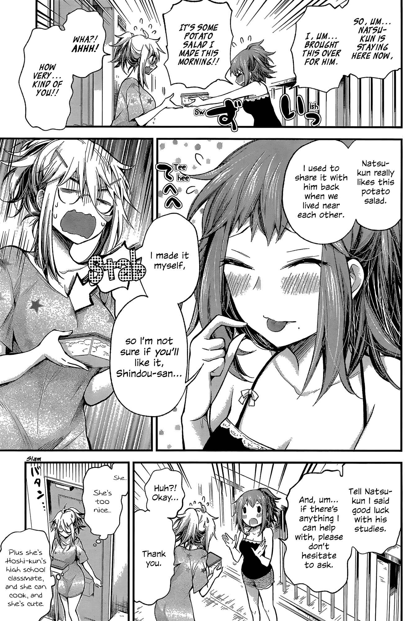 Shingeki no Eroko-san: Hen na Oneesan wa Danshi Kousei to Nakayoku Naritai Chapter 14 - Page 13