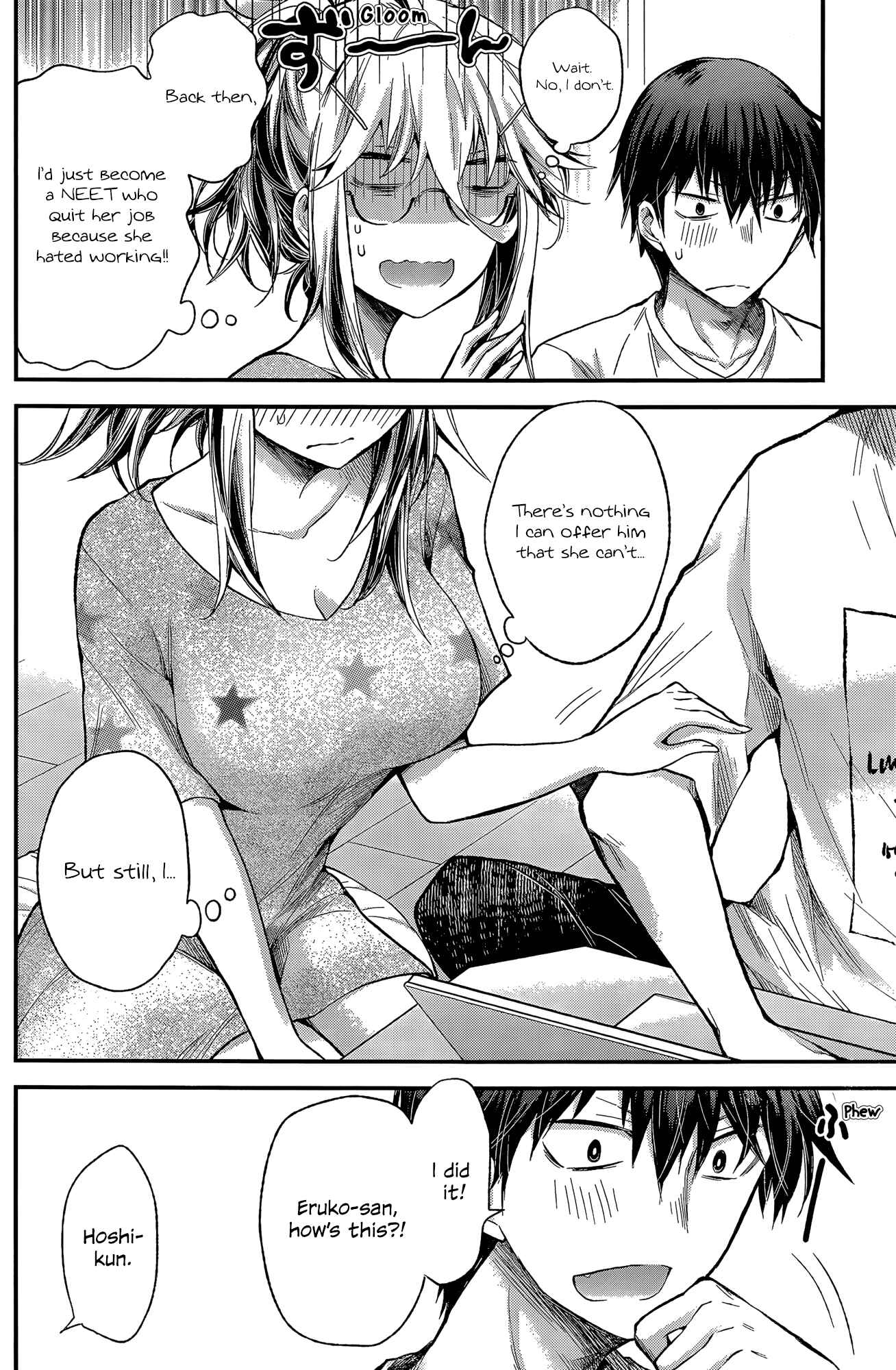 Shingeki no Eroko-san: Hen na Oneesan wa Danshi Kousei to Nakayoku Naritai Chapter 14 - Page 16