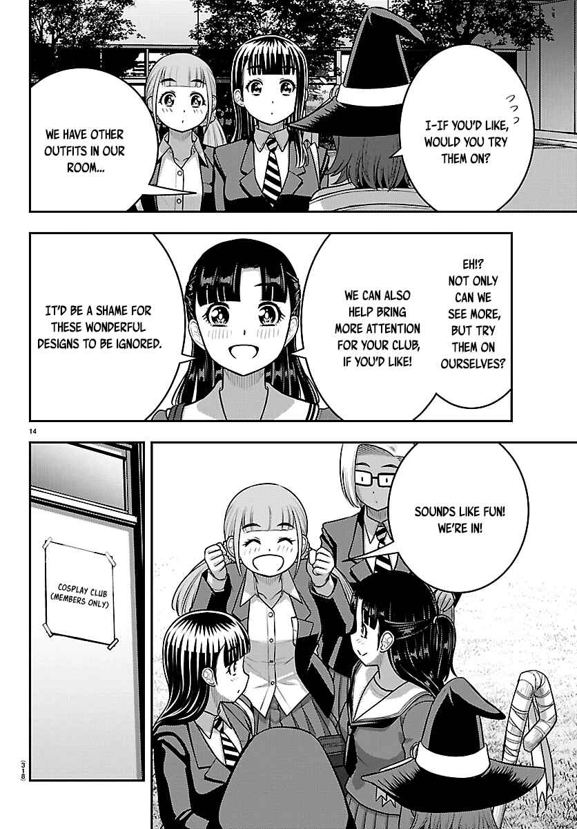 Yankee JK Kuzuhana-chan Chapter 278 - Page 14