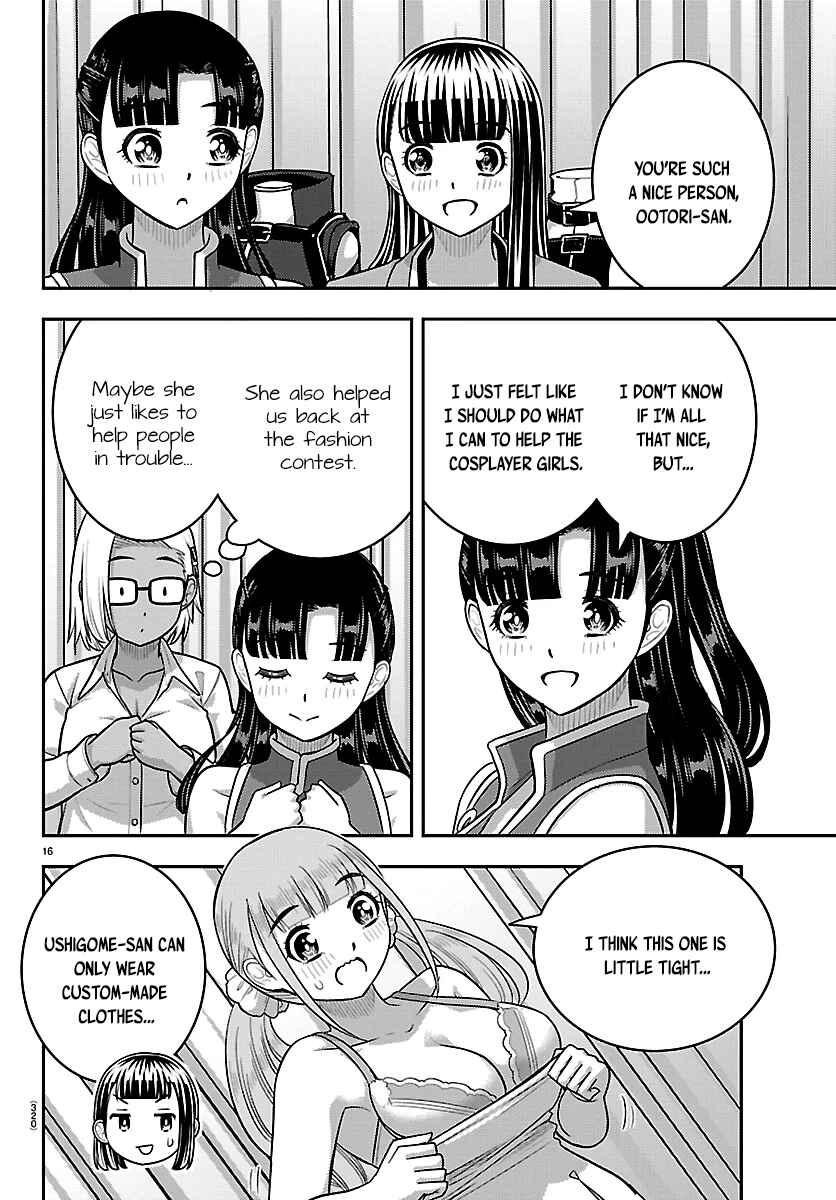 Yankee JK Kuzuhana-chan Chapter 278 - Page 16