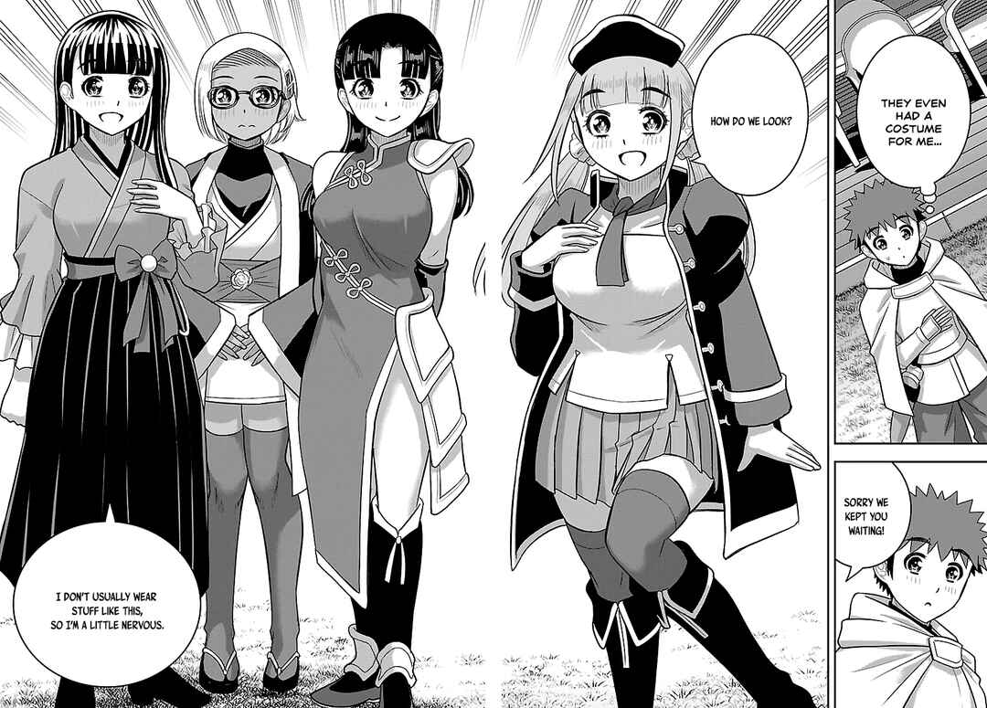 Yankee JK Kuzuhana-chan Chapter 278 - Page 18