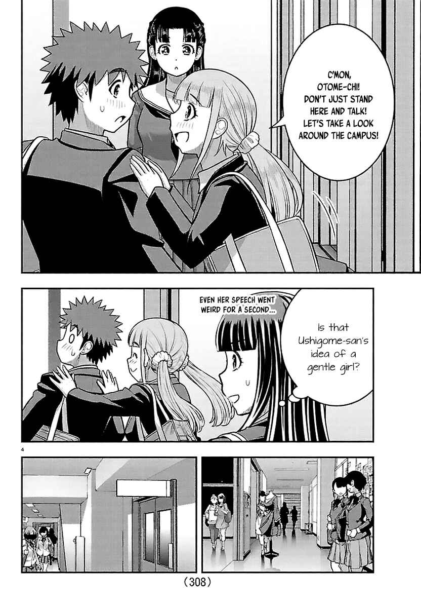 Yankee JK Kuzuhana-chan Chapter 278 - Page 4