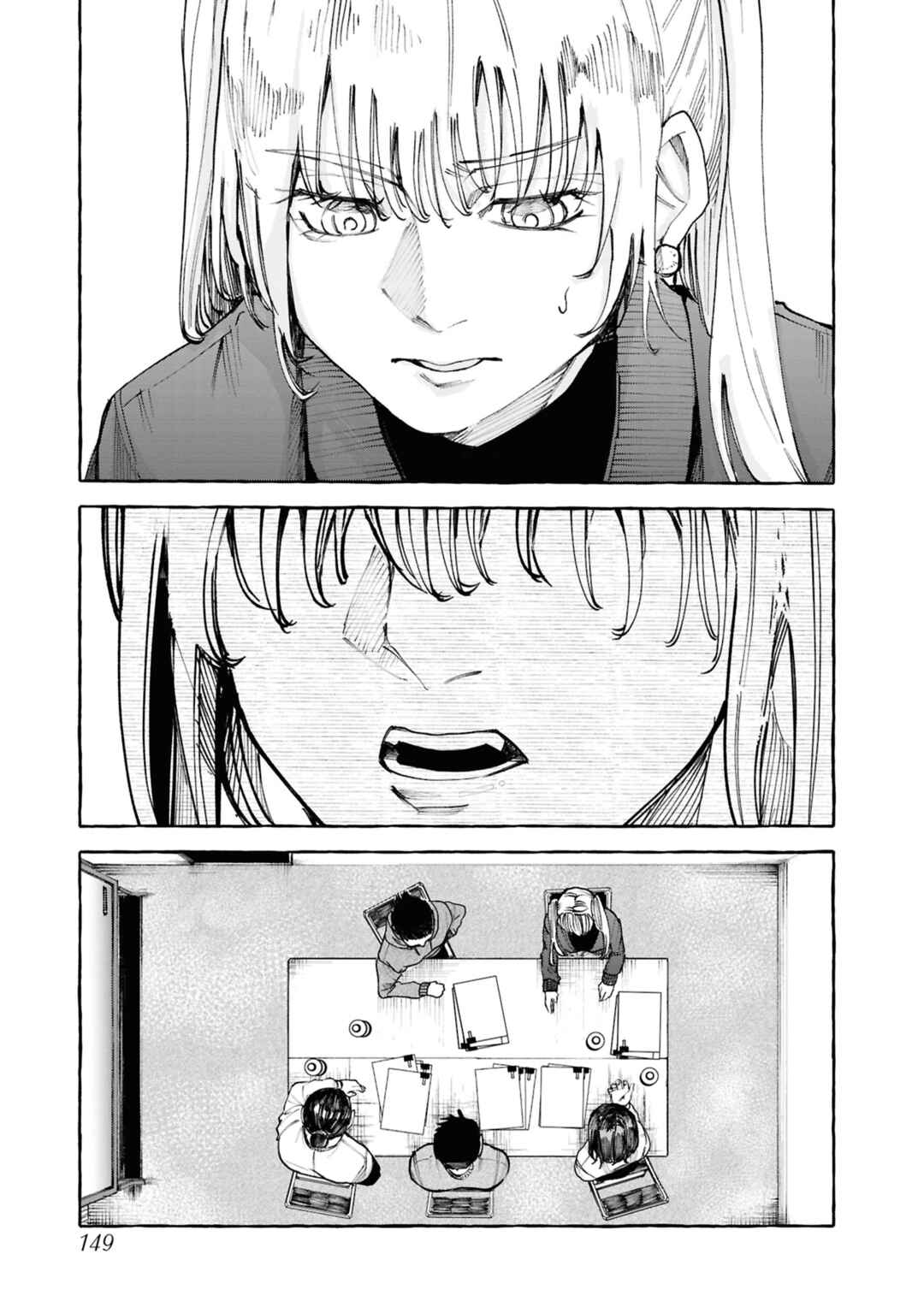 Favela no Mangaka Chapter 10 - Page 20