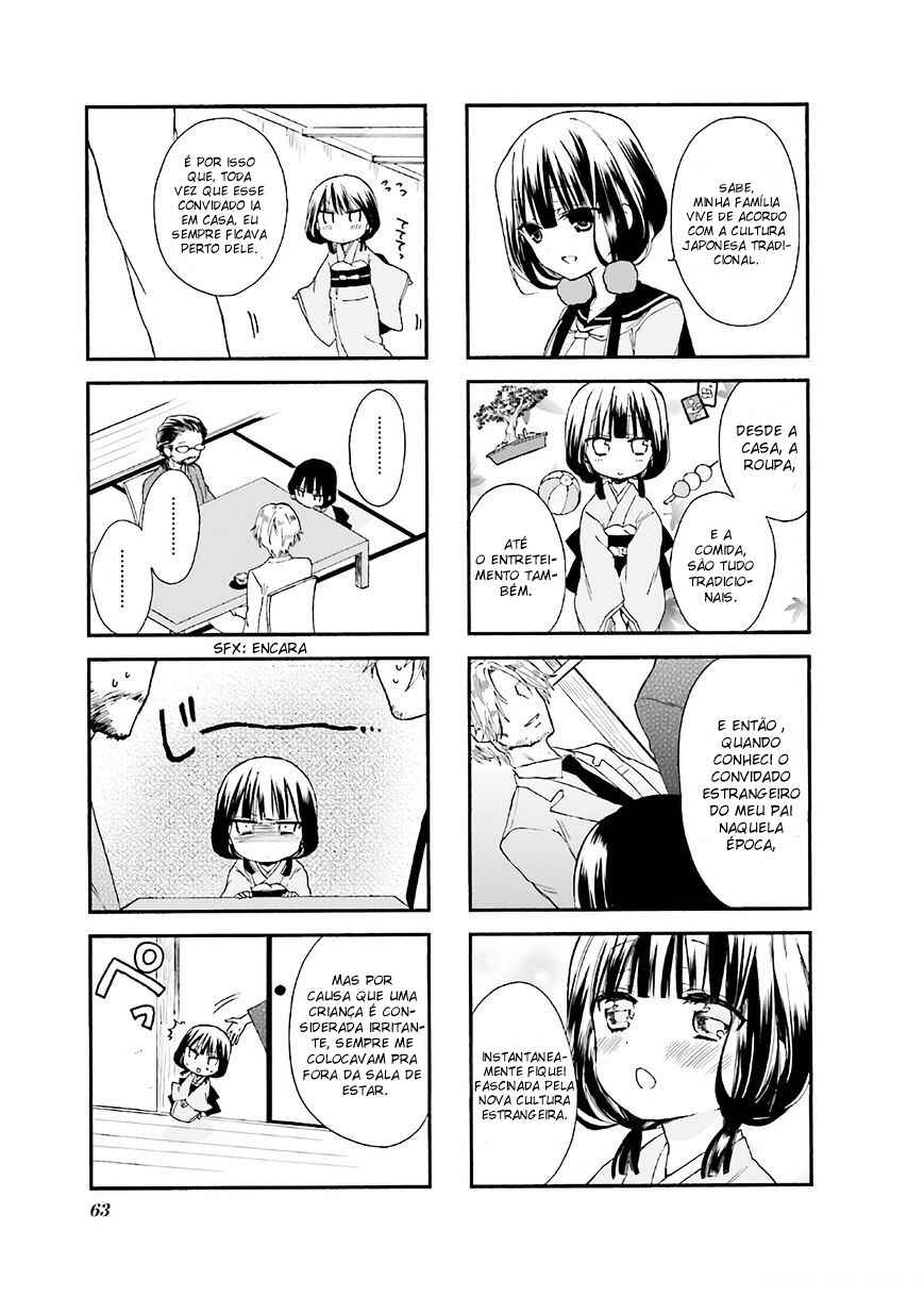 Blend-S Chapter 7 - Page 4