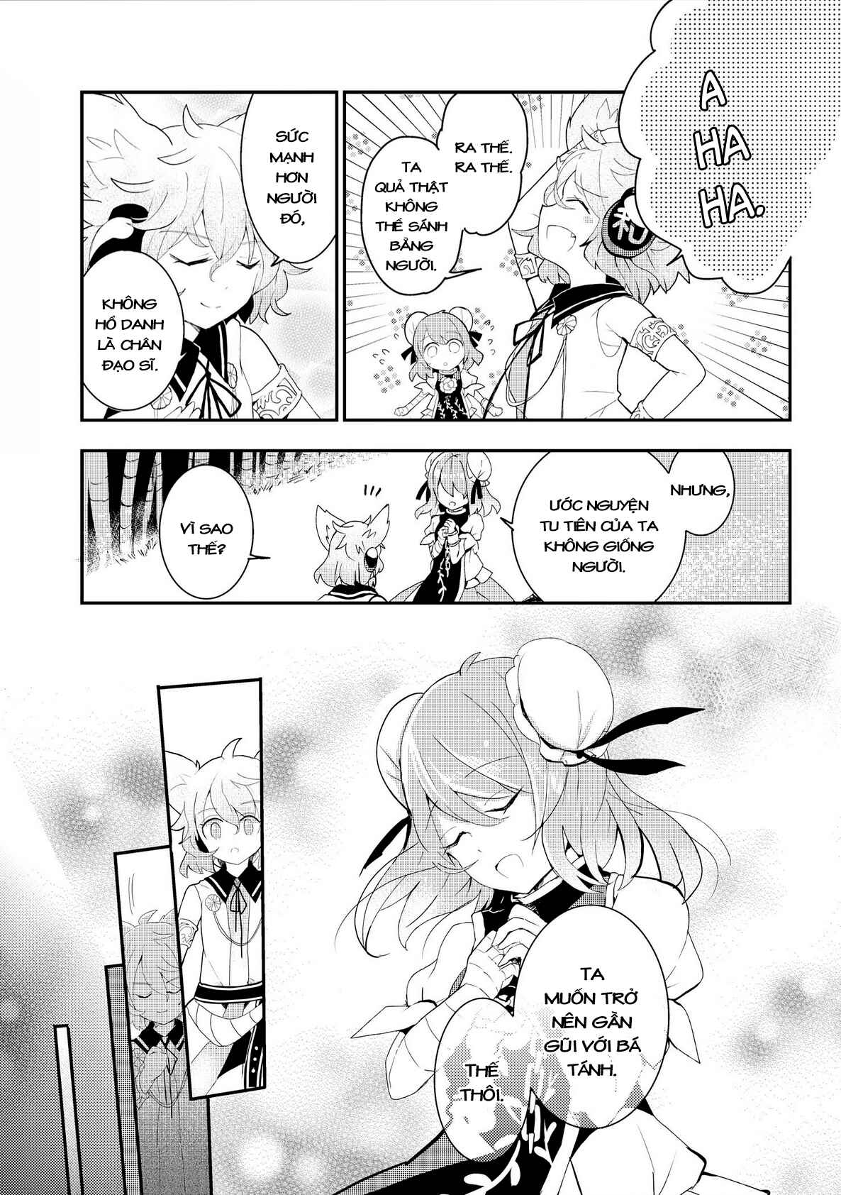 Touhou Ibara Kasen ~ Wild and Horned Hermit. Chapter 18 - Page 17