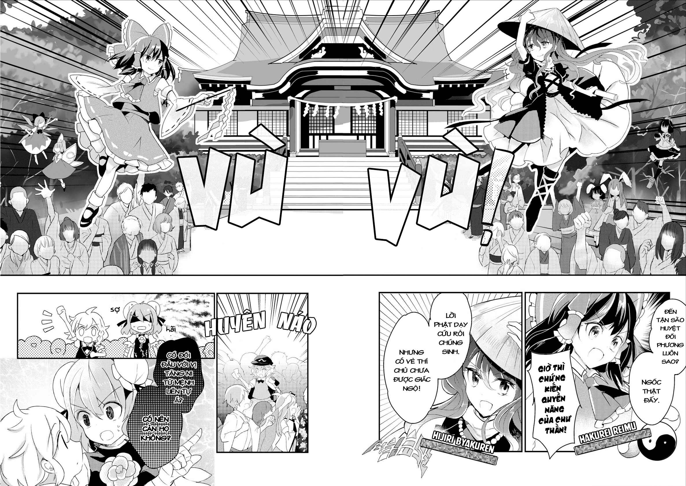 Touhou Ibara Kasen ~ Wild and Horned Hermit. Chapter 18 - Page 18