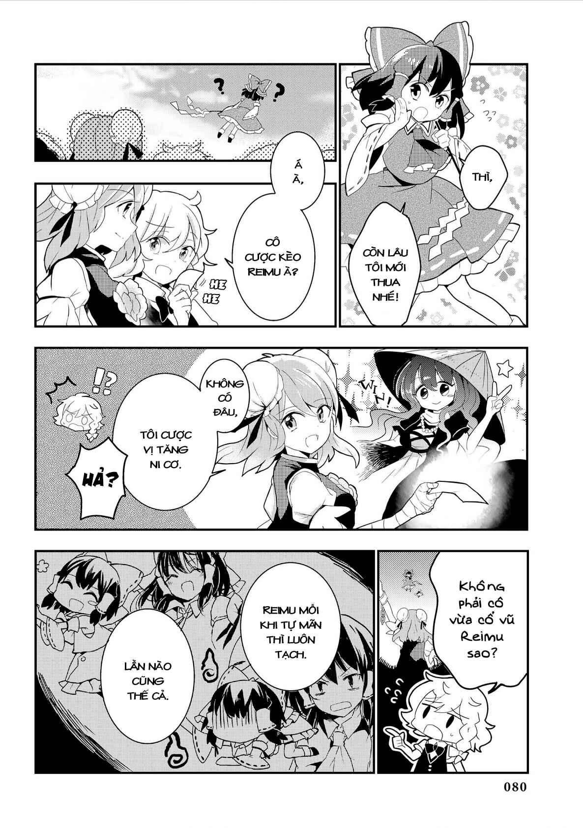 Touhou Ibara Kasen ~ Wild and Horned Hermit. Chapter 18 - Page 23
