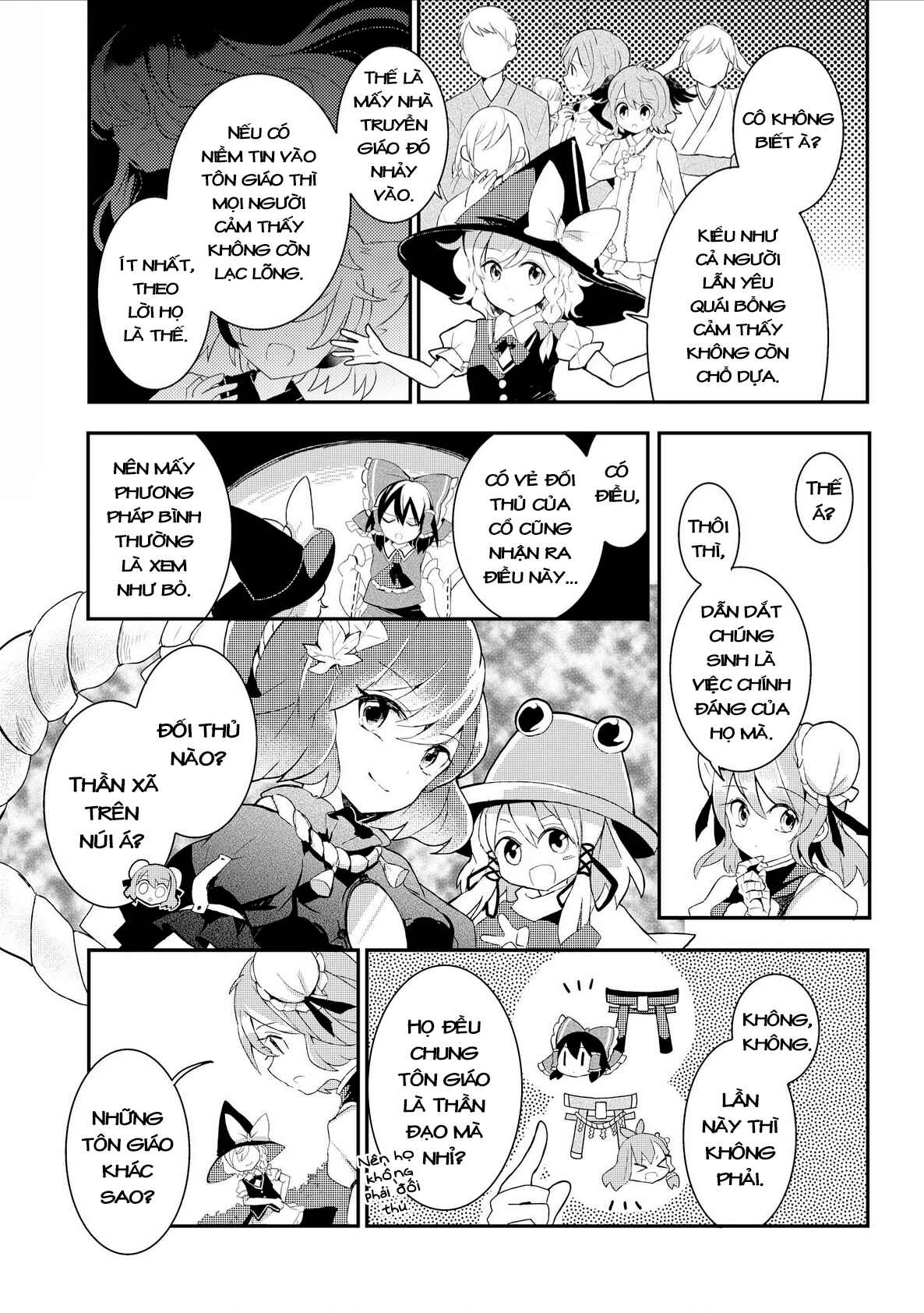 Touhou Ibara Kasen ~ Wild and Horned Hermit. Chapter 18 - Page 3