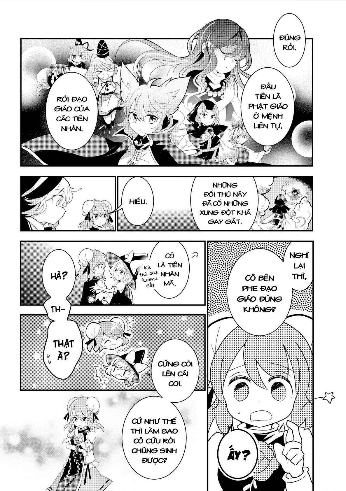Touhou Ibara Kasen ~ Wild and Horned Hermit. Chapter 18 - Page 4