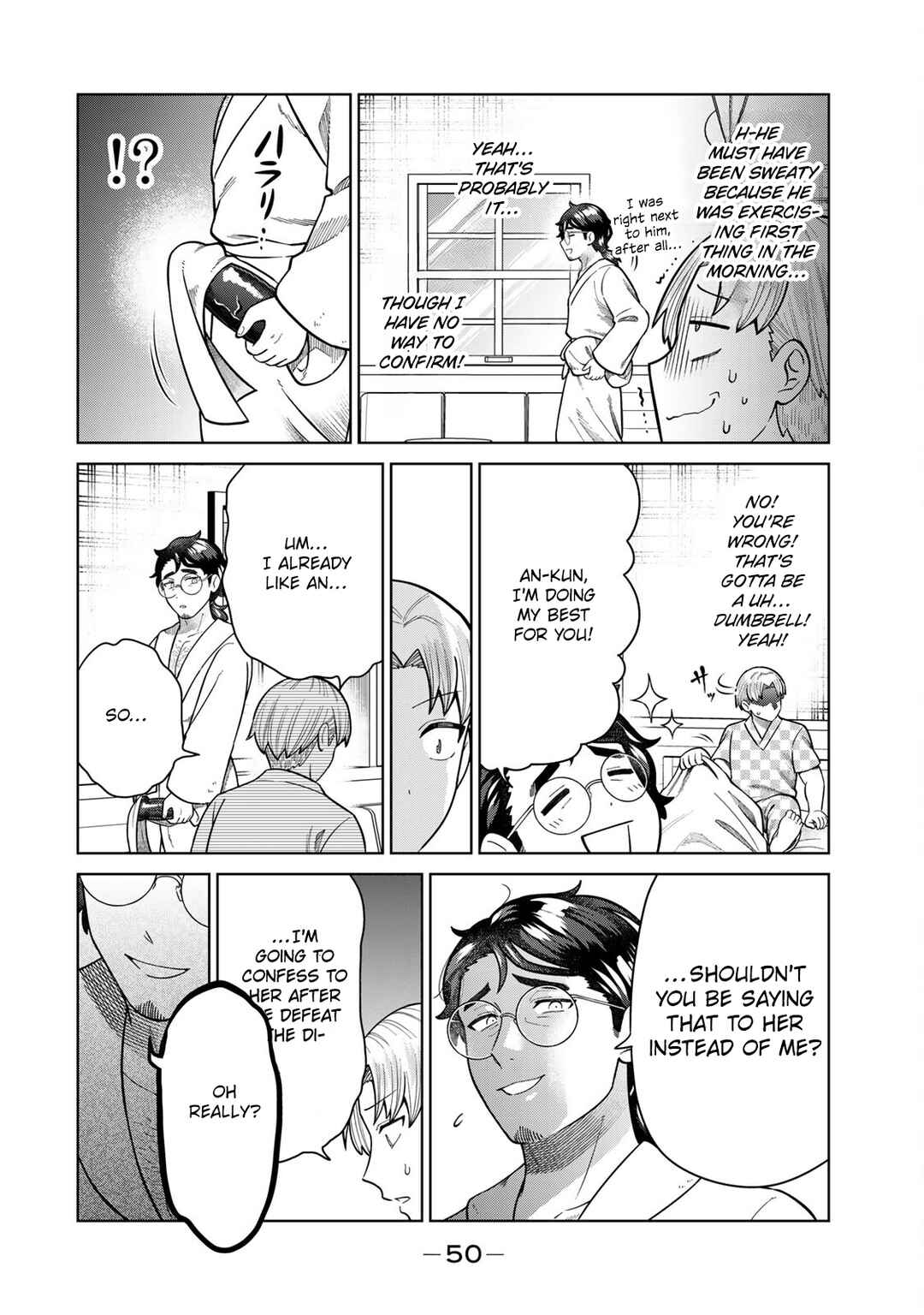 Chinchin Devil o Oe! Chapter 24 - Page 10