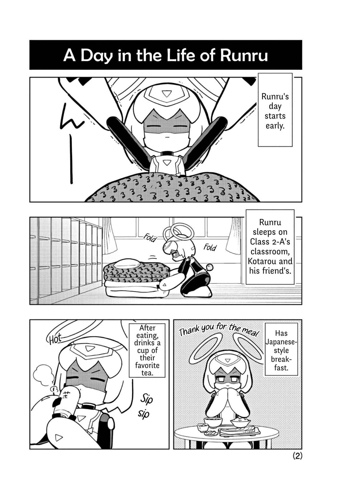 Puniru wa Kawaii Slime Chapter 45.5 - Page 2
