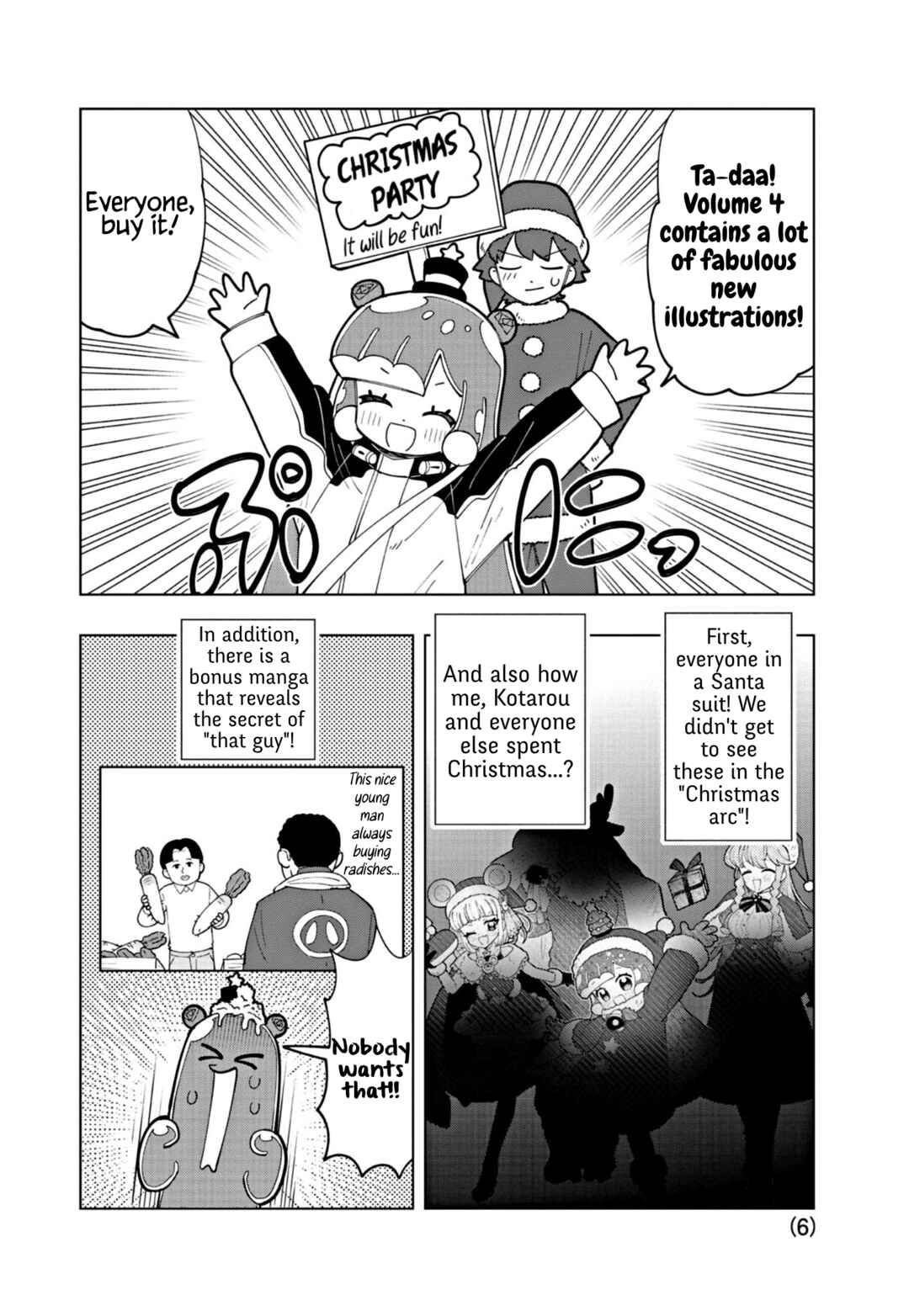 Puniru wa Kawaii Slime Chapter 45.5 - Page 6