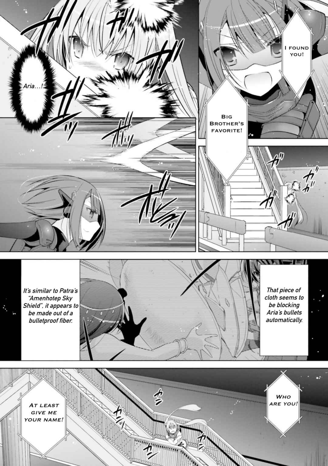 Hidan no Aria - G no Ketsuzoku Chapter 118 - Page 12