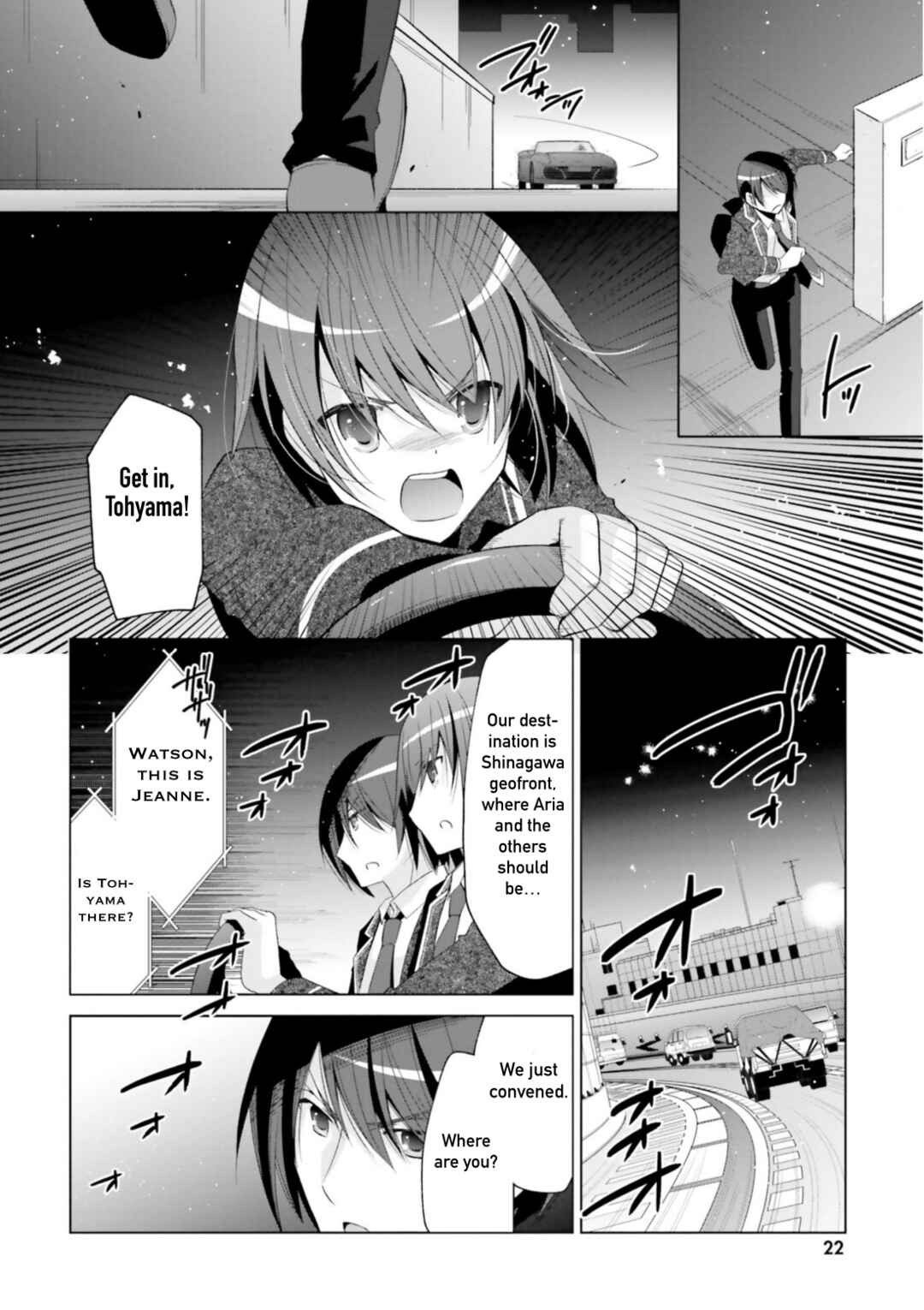 Hidan no Aria - G no Ketsuzoku Chapter 118 - Page 20