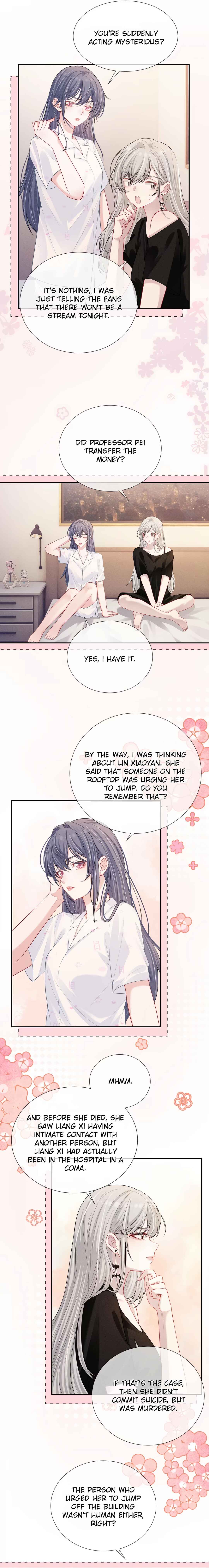 Kiss Me In The Dark Of Night Chapter 16 - Page 7
